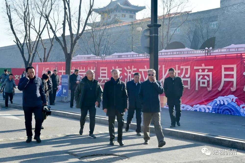 岢岚县住房和城乡建设局最新项目进展动态