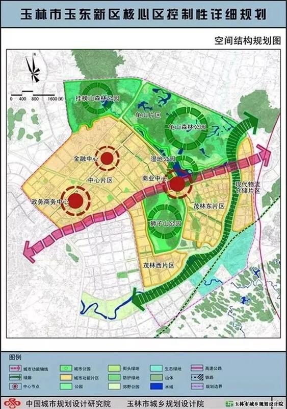 玉州区住房和城乡建设局最新发展规划概览