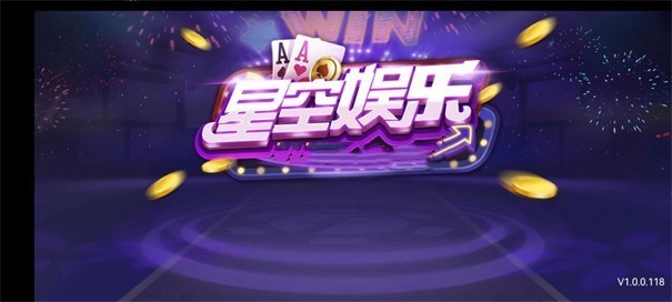 93299bd星空娱乐3.0最新版与违法犯罪，深度探讨与分析