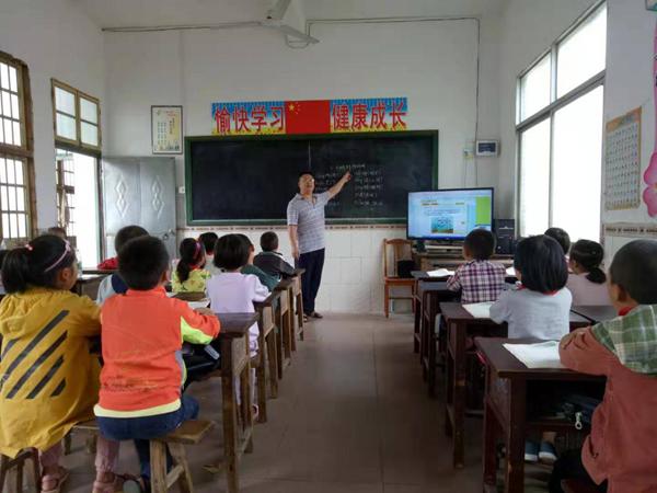 江华瑶族自治县科学技术和工业信息化局人事任命更新