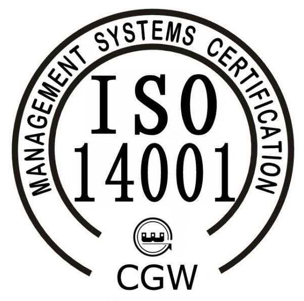 ISO 14001最新版标准，企业环境管理的全新指南