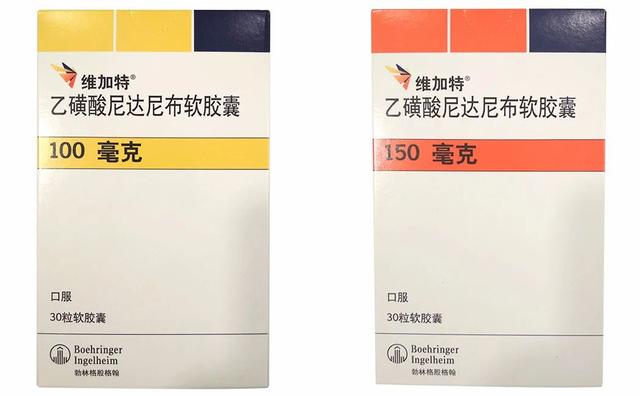 间质性肺病最新特效药研发进展与应用探索