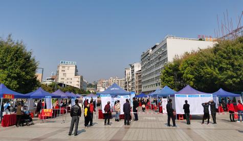 城东区住房和城乡建设局招聘公告概览