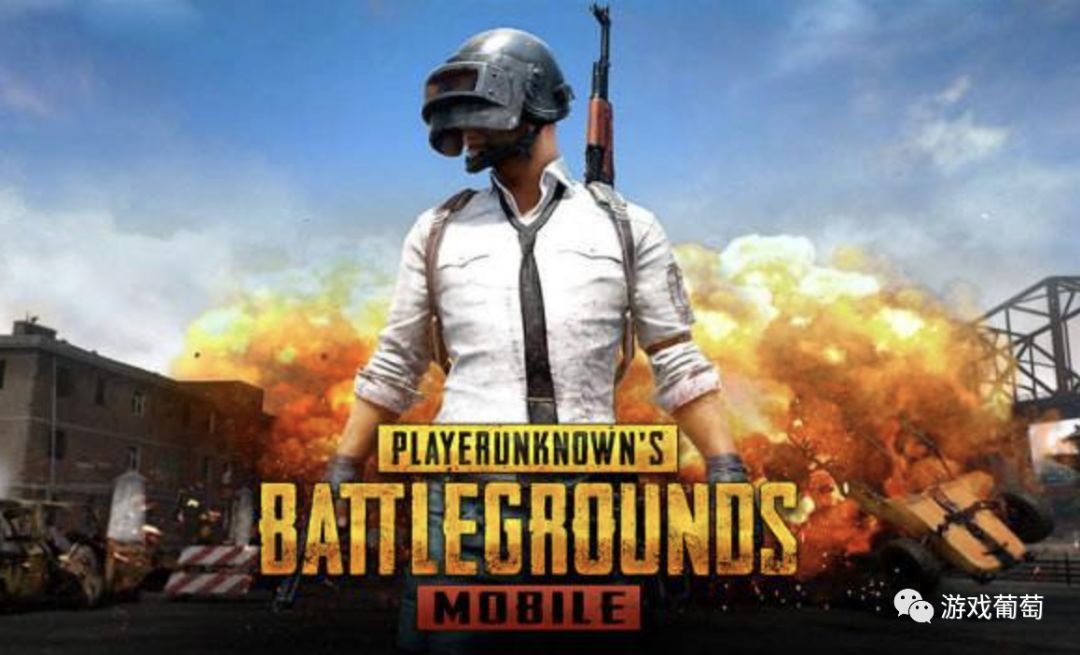 PUBG最新活动引爆新一轮游戏盛宴