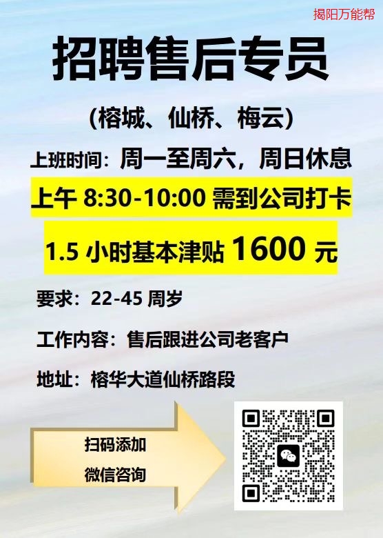 2024年12月7日 第28页