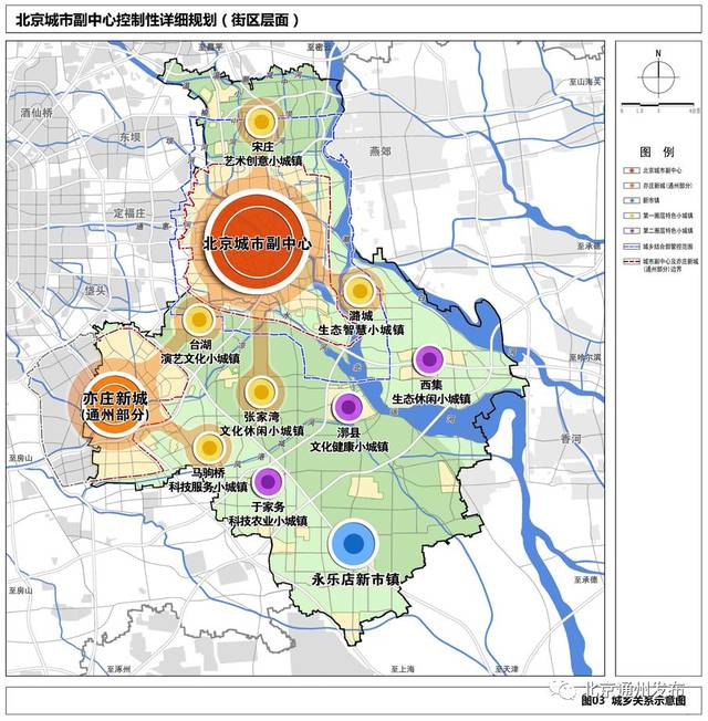 张家川回族自治县人力资源和社会保障局最新发展规划概览