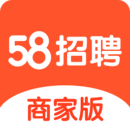 58同城招聘网，探索最新招聘领域的领先平台