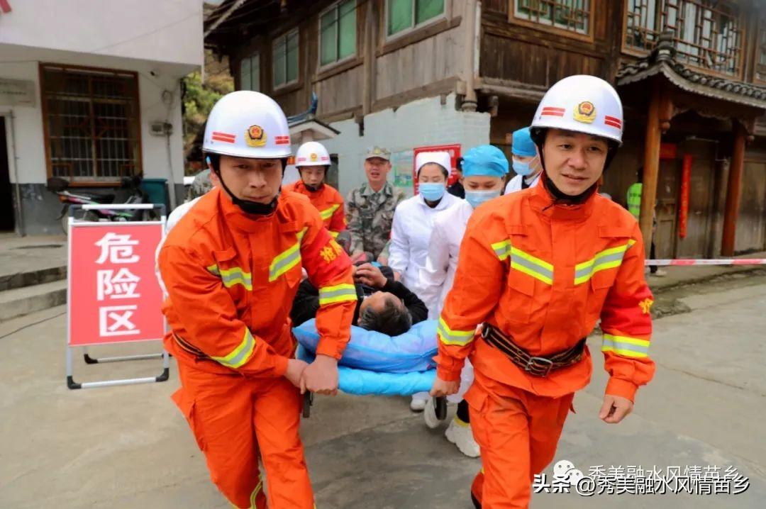 融水苗族自治县水利局人事任命动态更新