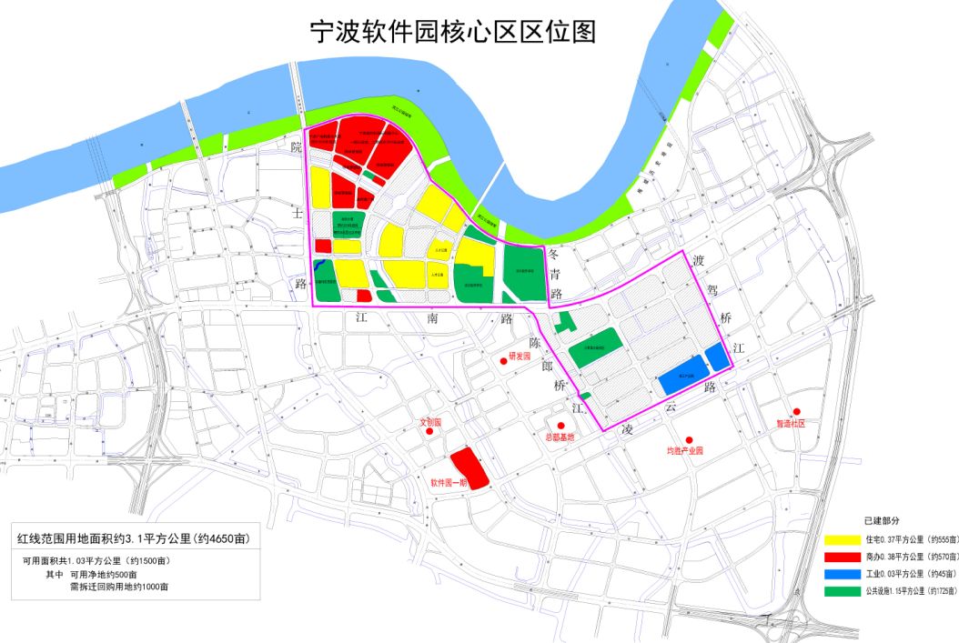 宁波高新区规划打造创新驱动发展新高地