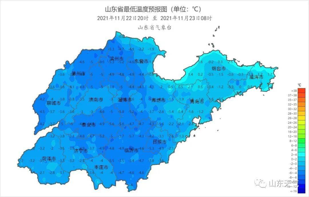 山东寒潮来袭，全方位应对降温挑战的最新消息