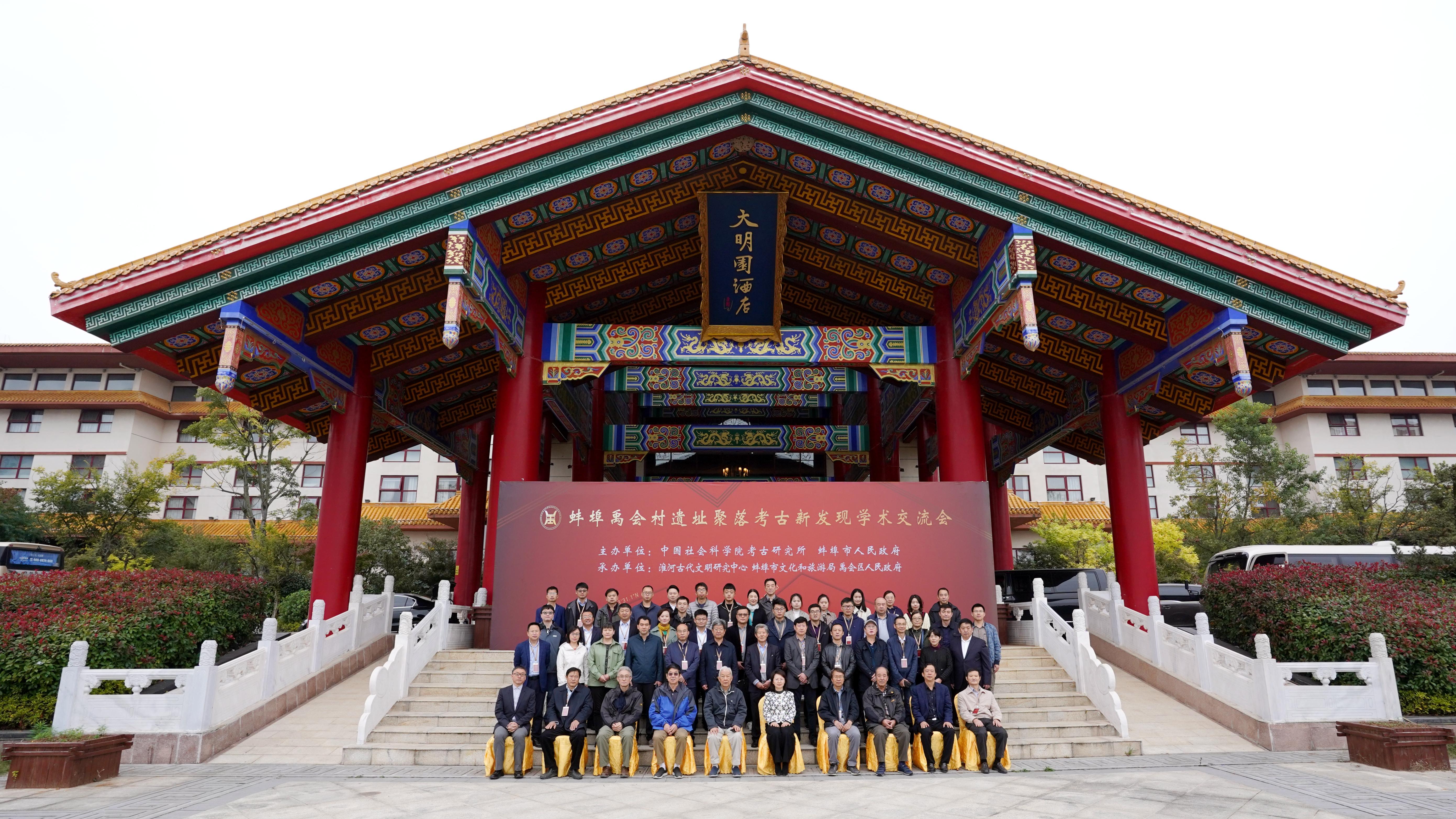 禹会区住建局领导团队全新亮相，未来工作展望与蓝图揭秘