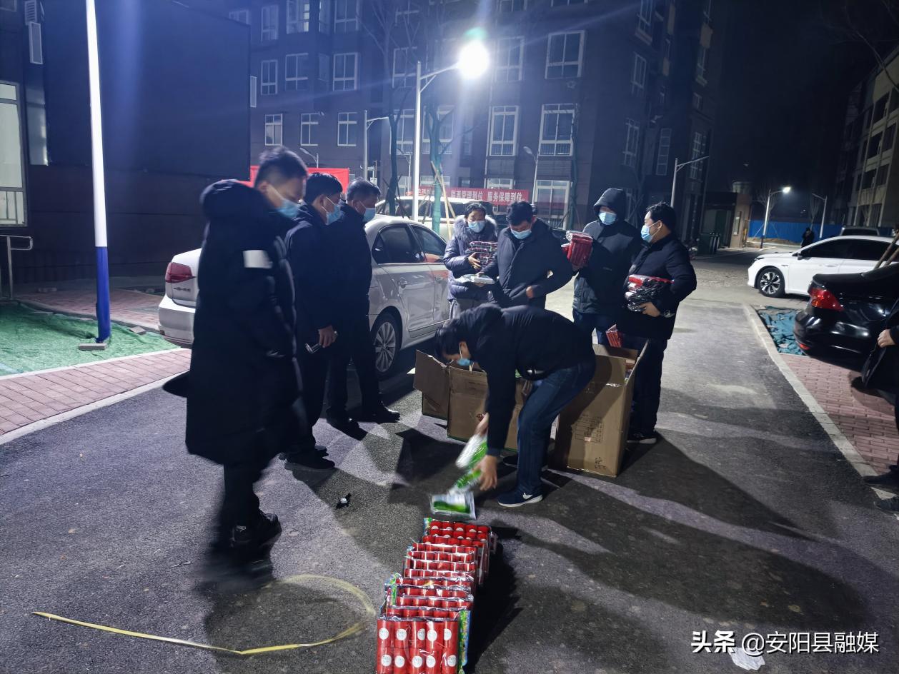 安阳住建局领导最新报道，揭秘县住房和城乡建设局新任领导团队