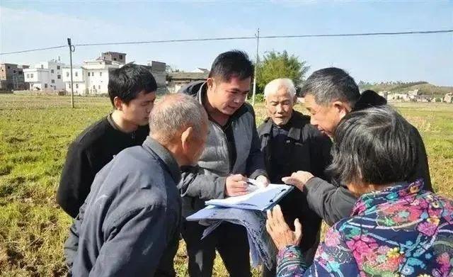 农村承包土地最新政策解读与探讨