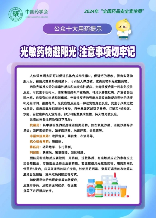 大化瑶族自治县自然资源和规划局最新招聘启事概览