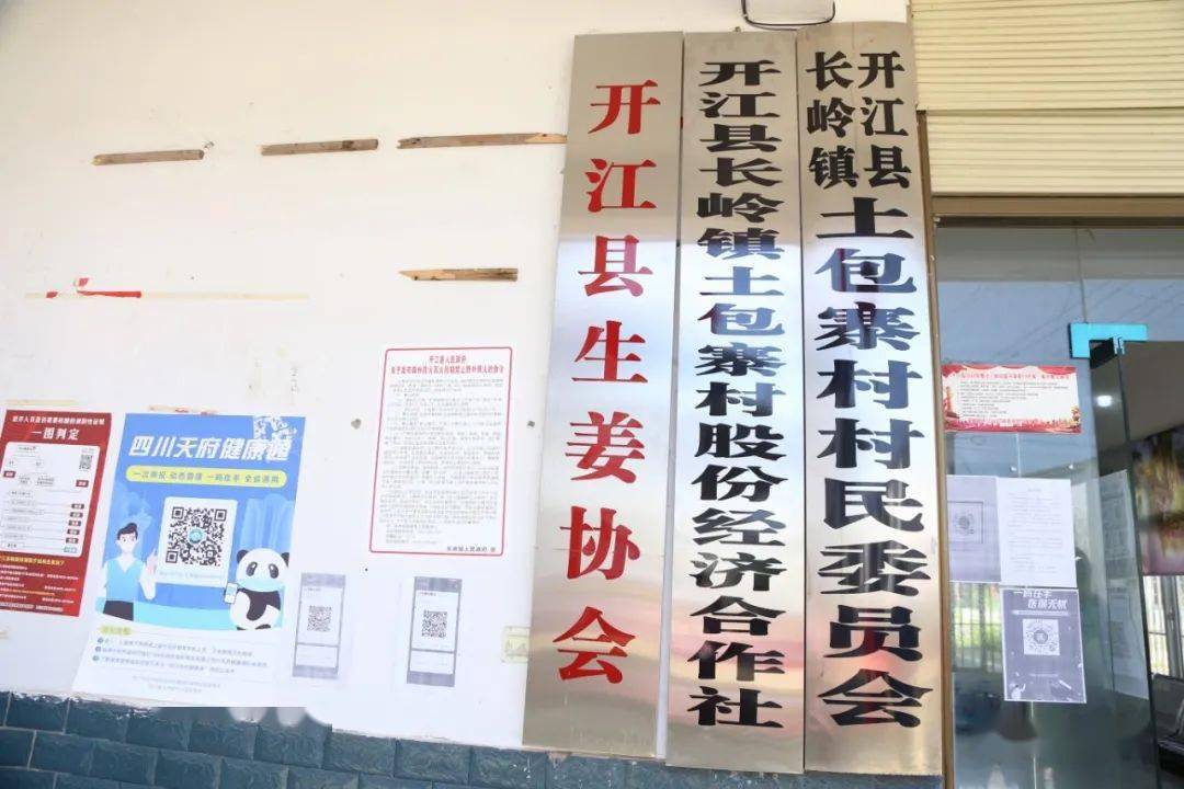 密云县住房和城乡建设局最新发展规划概览