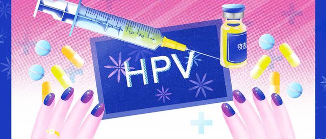 最新HPV疫苗，理解其重要性并保护您的健康指南