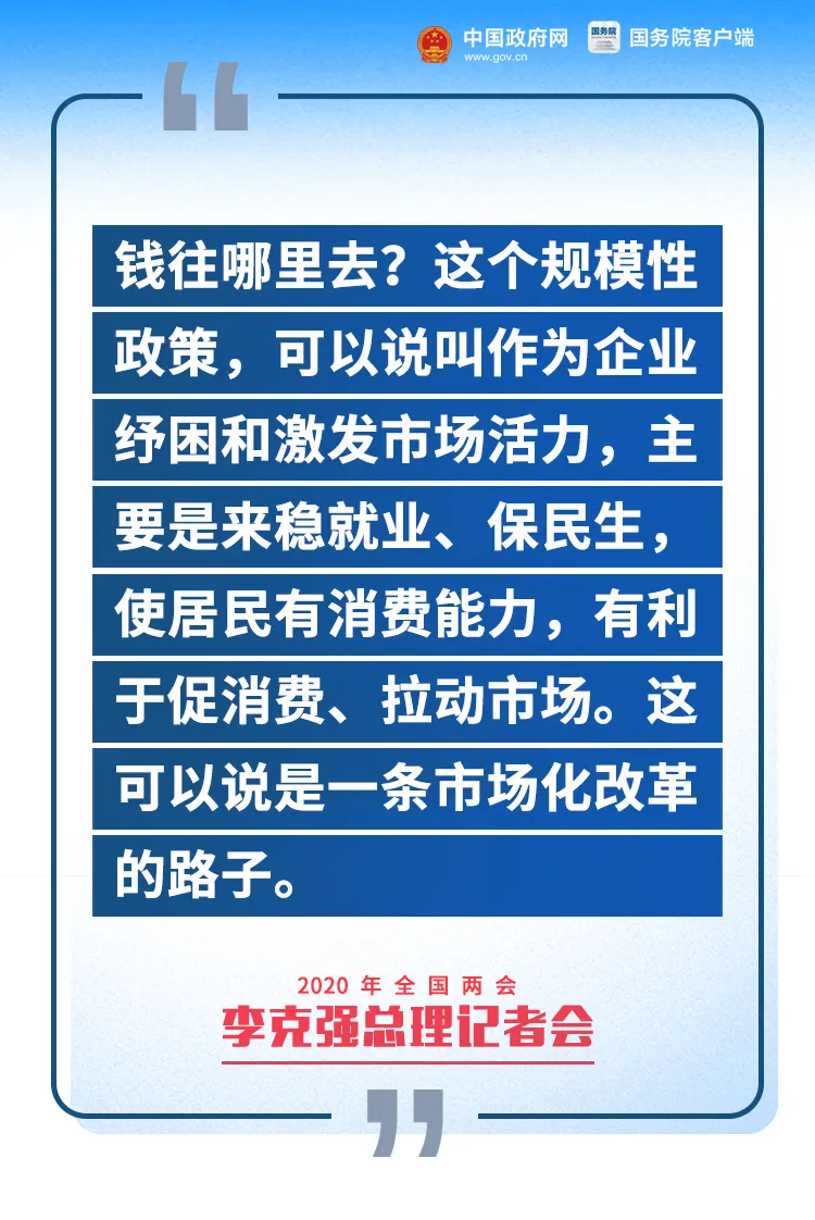 西塞山区水利局最新招聘信息全面解析