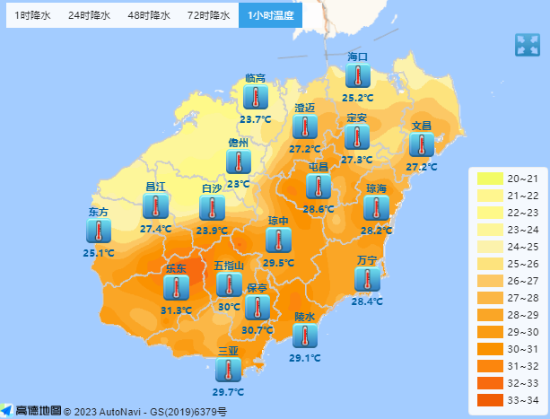 海南热带风情下的最新天气预报动态