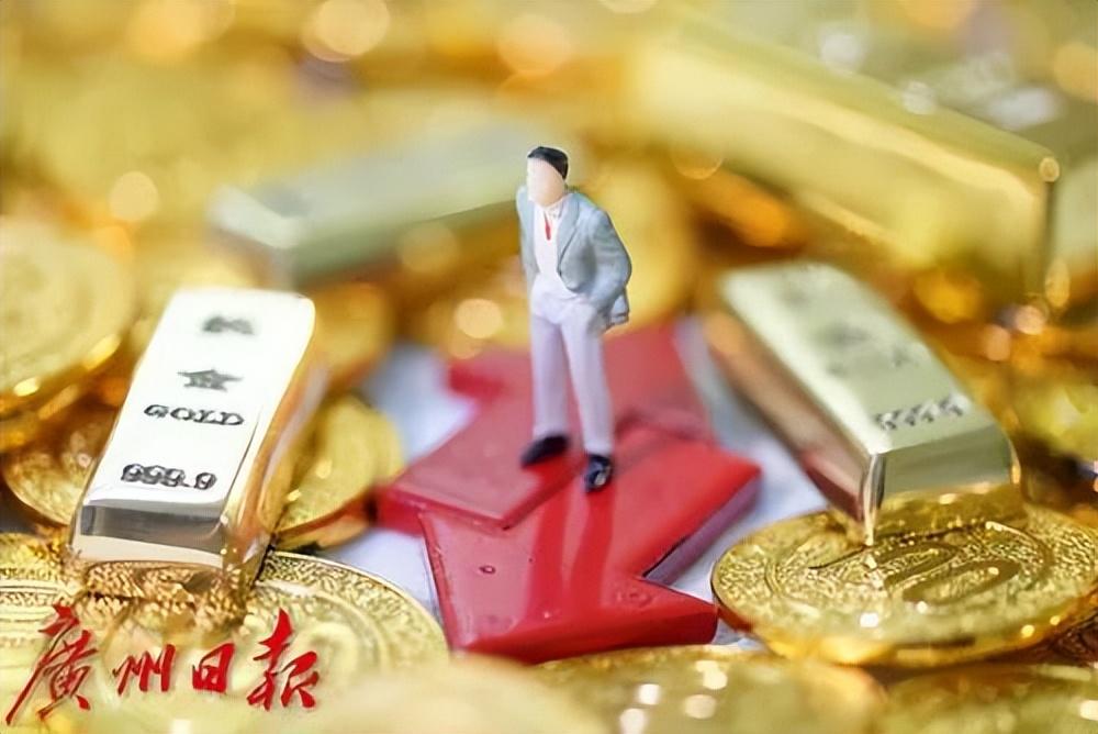 金条最新价格及市场走势与影响因素深度解析