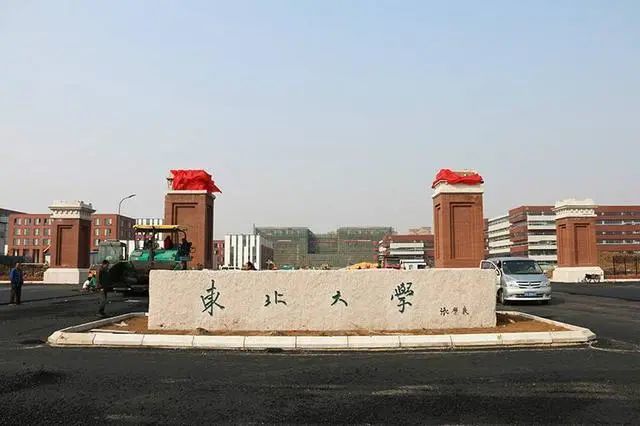 湖南大学最新消息概览，内容一览无余