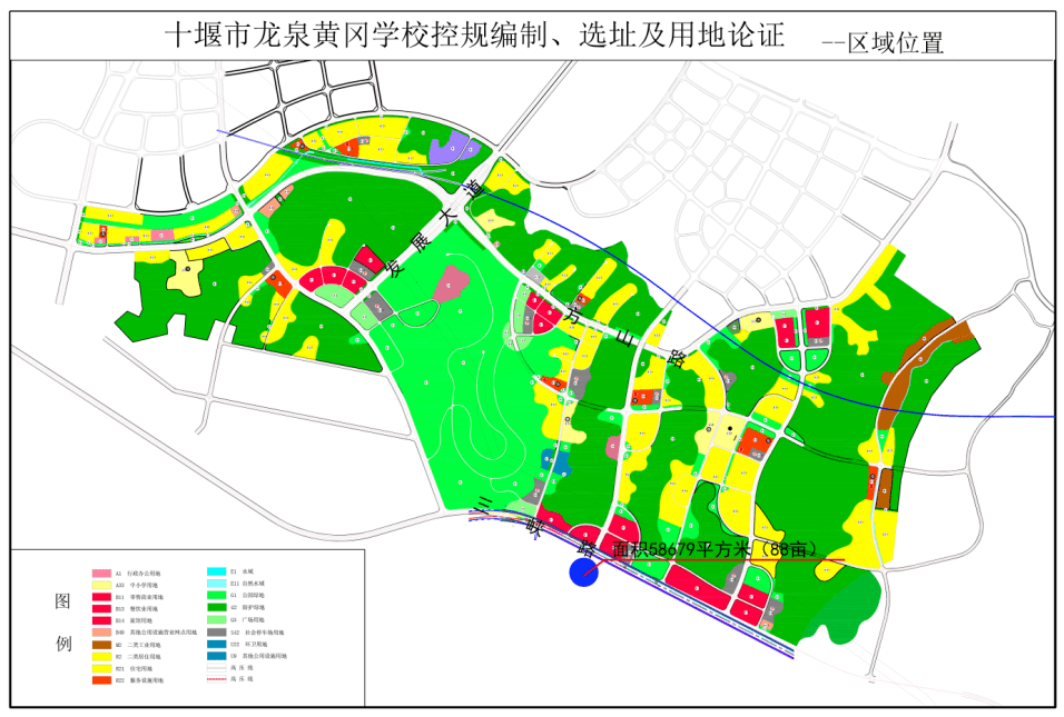 2024年12月14日 第13页