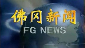 揭东最新发展动态，经济繁荣、社会进步与教育革新