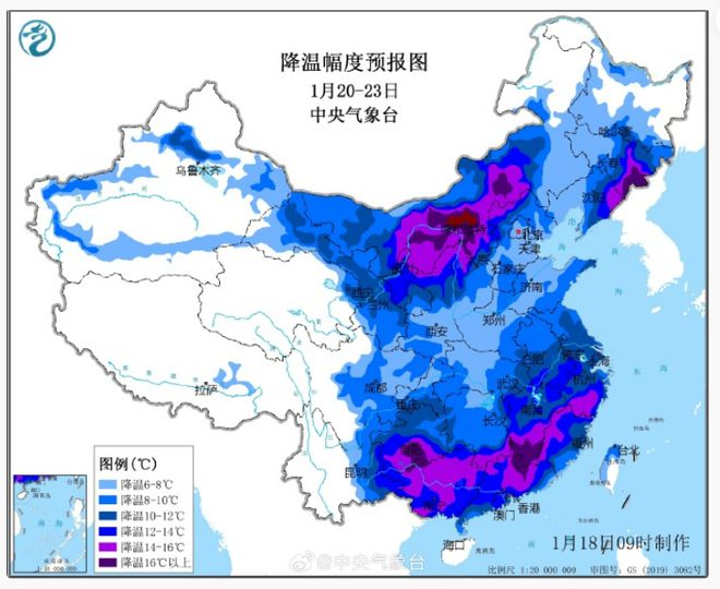 寒潮最新动态，影响分析及预警通知