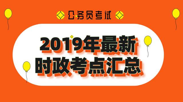 全球科技巨头间的竞争与合作，最新时事素材分析