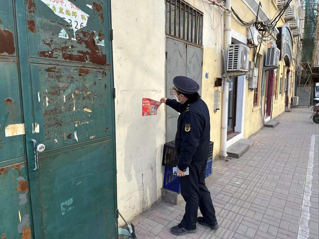 市南区自然资源和规划局最新项目，塑造未来城市的蓝图