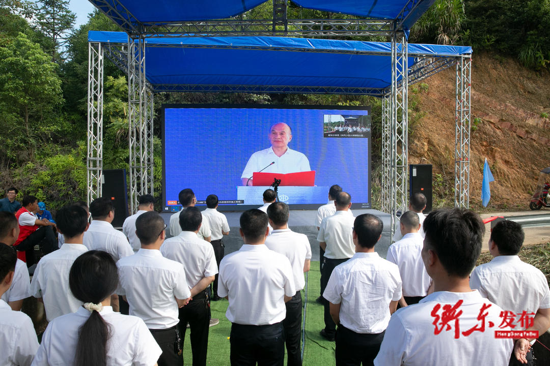 衡东县水利局推动县域水利建设与发展迈向新高度